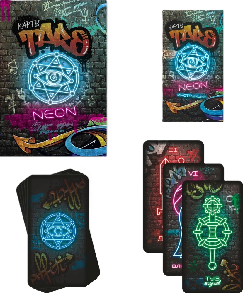 Tarot Neon (78 Karten + Anleitung)