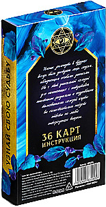 Tarot Oracle Lenormand for Beginners (36 Cards + Instructions)