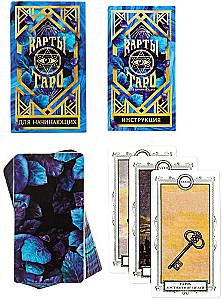 Tarot Oracle Lenormand for Beginners (36 Cards + Instructions)