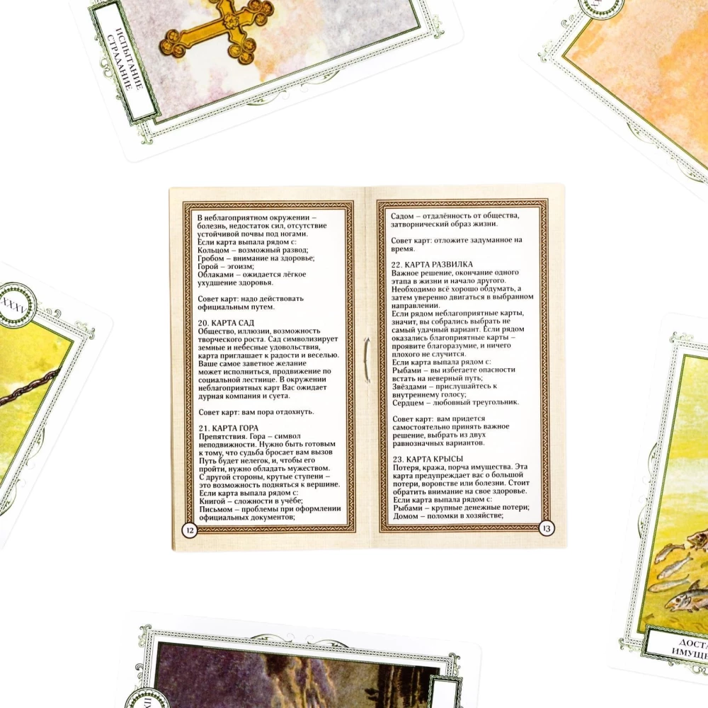 Tarot Oracle Lenormand for Beginners (36 Cards + Instructions)
