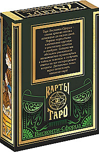 Tarot Visconti-Sforza (78 Karten + Anleitung)