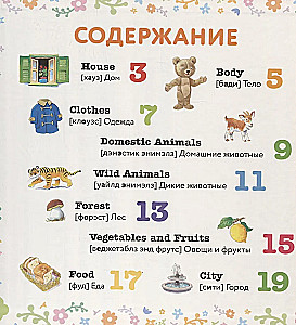 Englisch in Bildern für Kleinkinder