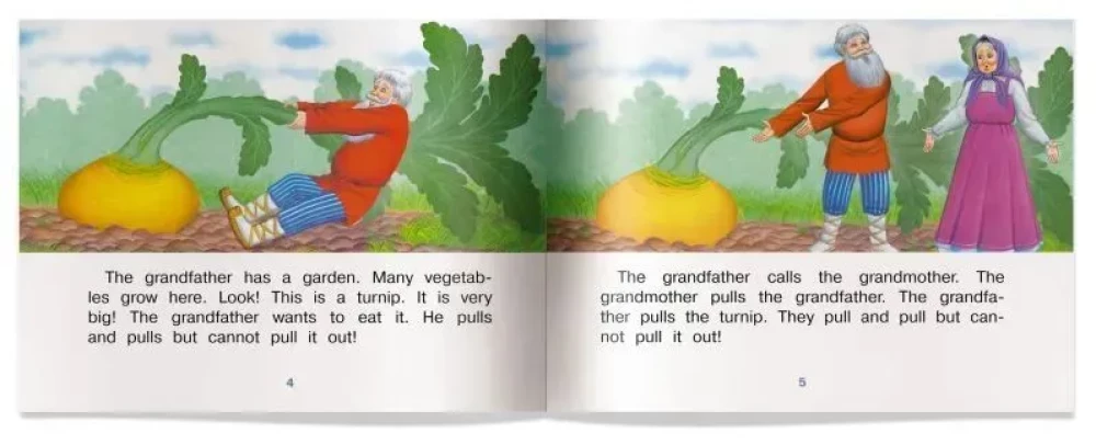 The Turnip = Redis