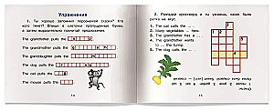 The Turnip = Redis
