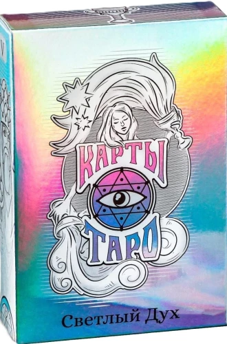 Tarot Lichtgeist (78 Karten + Anleitung)