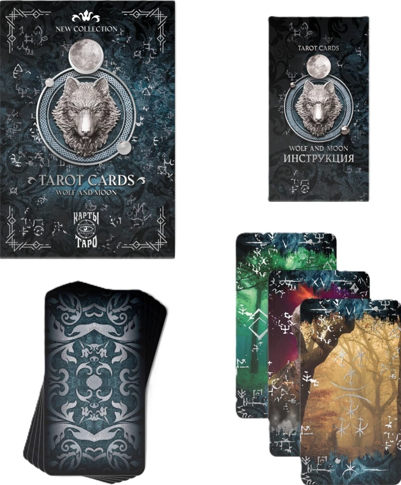 Tarot Mond und Wolf (78 Karten + Anleitung)