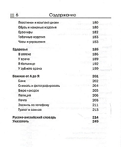Język angielski. Rozmównik