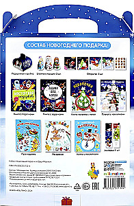 Neujahrsgeschenk vom Väterchen Frost. Set