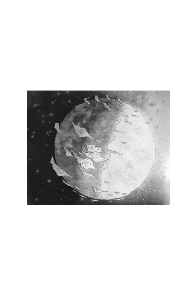 Smok z czarnego szkła (Upadła luna)