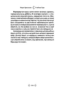 Tarot Lehrbuch. Erweiterte Kommentare zum Tarot der Smaragdtafel