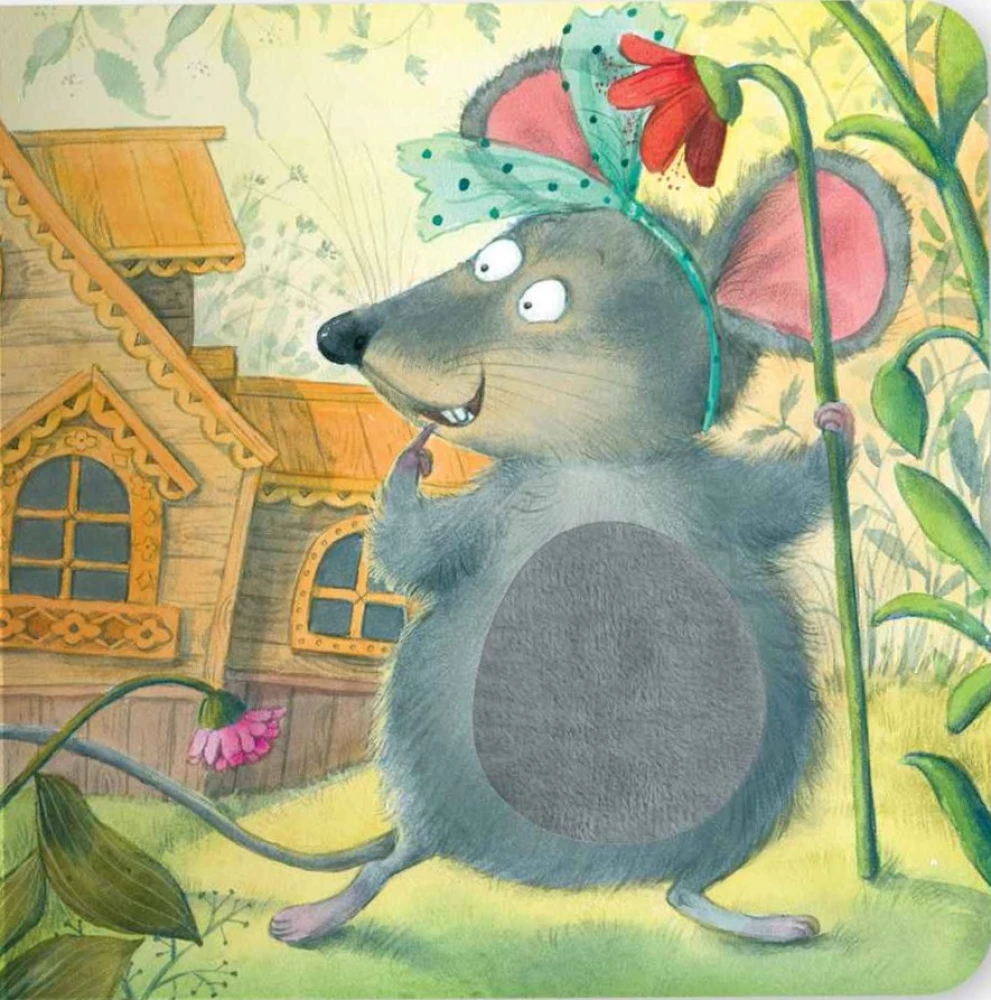 Terenok