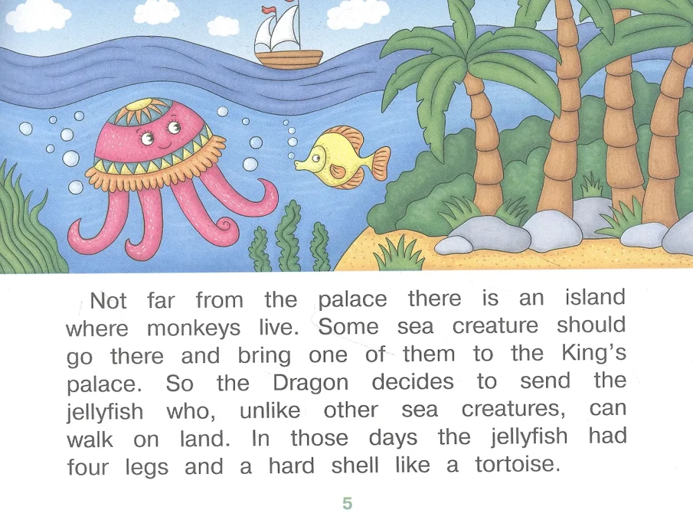 Wie der Affe die Qualle überlistete / How the Monkey Tricked the Jellyfish