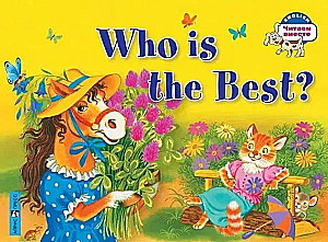 Wer ist der Beste?