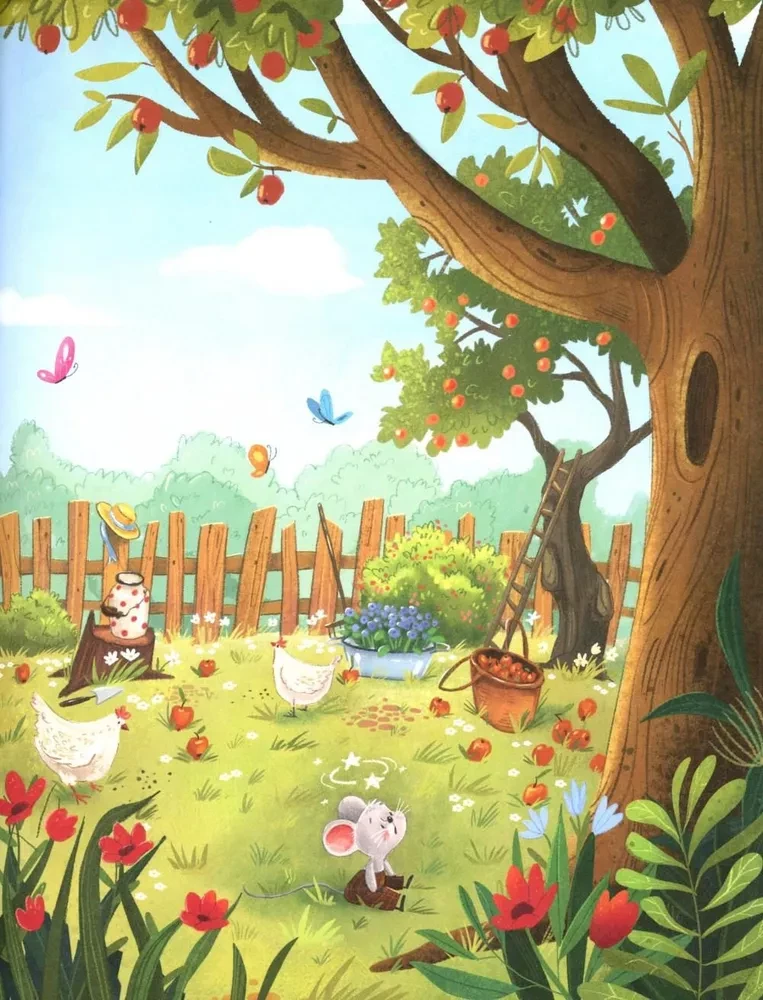 Top-Top and the Mysterious Garden