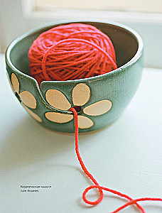 Inside Out. Interactive Flip Toys Knit with Needles
