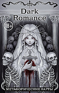 Metaphorische Karten Dark Romance (40 Karten + Anleitung)
