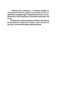Road Works