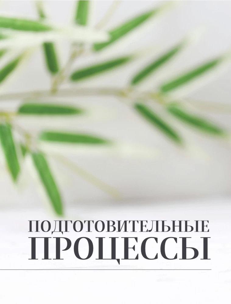 Chcesz bąbelkowej herbaty? Przepisy z tapioką, matchą i kawą