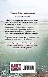 Od jednego Zająca