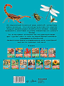 Insects