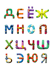 Das Alphabet von Leopold dem Kater
