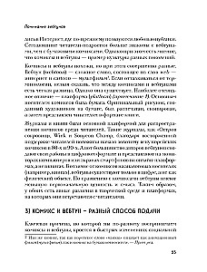 Webtoony. Kompletny przewodnik po tworzeniu, stylizacji i promowaniu swojej historii