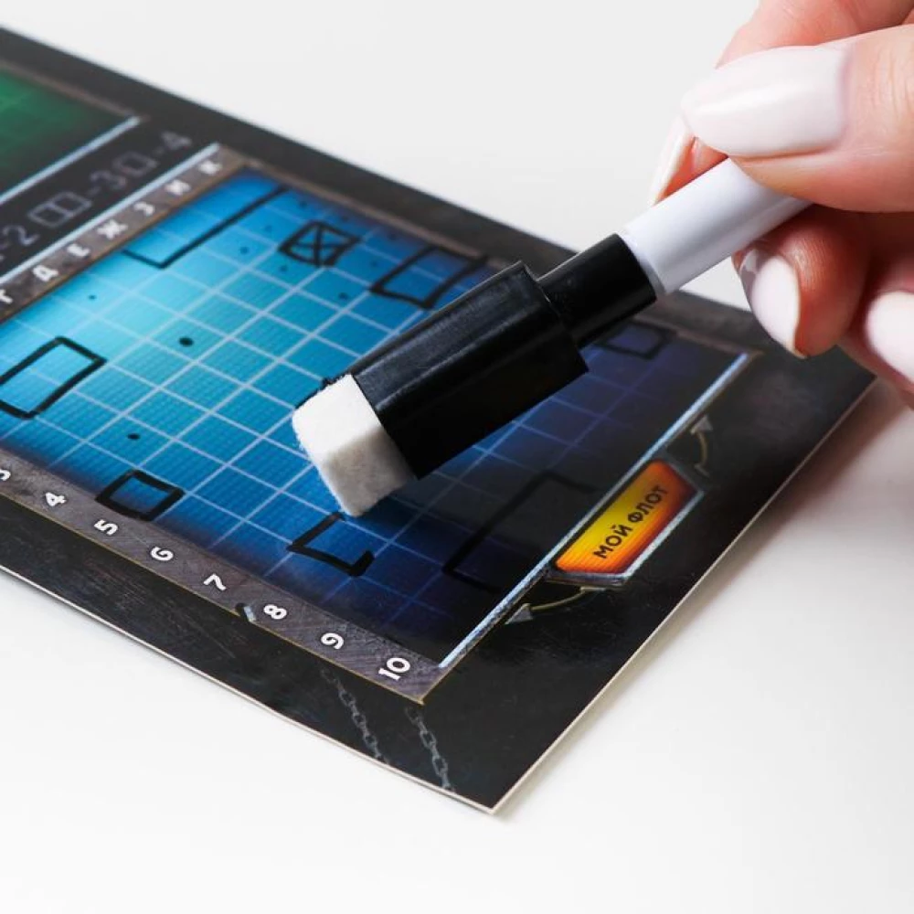 Board game - Battleship. Classic