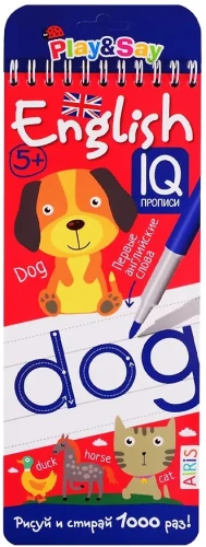 Reusable Tracing Books on a Spring. First English Words