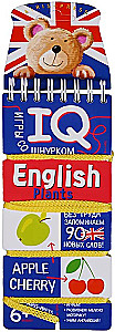 Games with a Lanyard. English. Plants