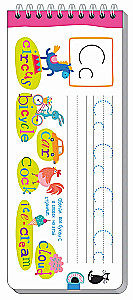 Alphabet and First Words