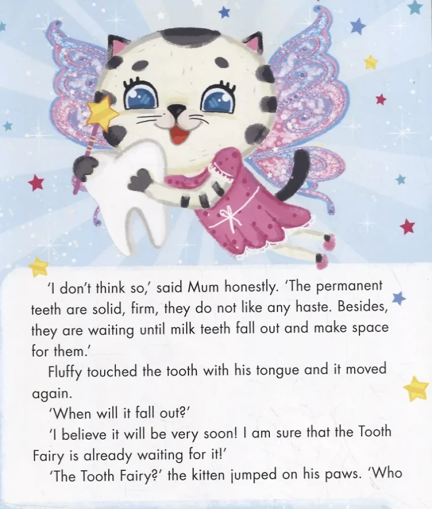 Kitten Fluffy and Tooth Fairy / Котёнок Пух и Зубная фея