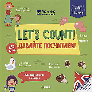 Let s Count! = Lass uns zählen!