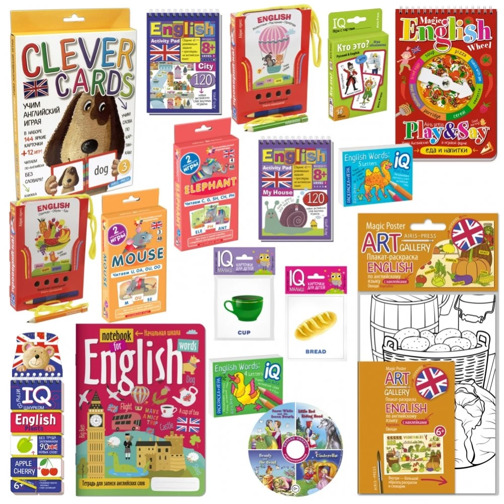 Paket. Großes Set von IQ-Spielen zum Erlernen der englischen Sprache. Niveau 3