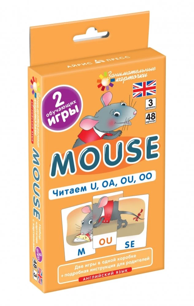 Paket. Großes Set von IQ-Spielen zum Erlernen der englischen Sprache. Niveau 3