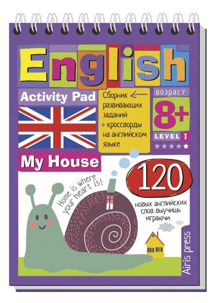 Paket. Großes Set von IQ-Spielen zum Erlernen der englischen Sprache. Niveau 3