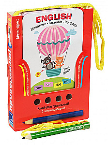 Paket. Großes Set von IQ-Spielen zum Erlernen der englischen Sprache. Niveau 3