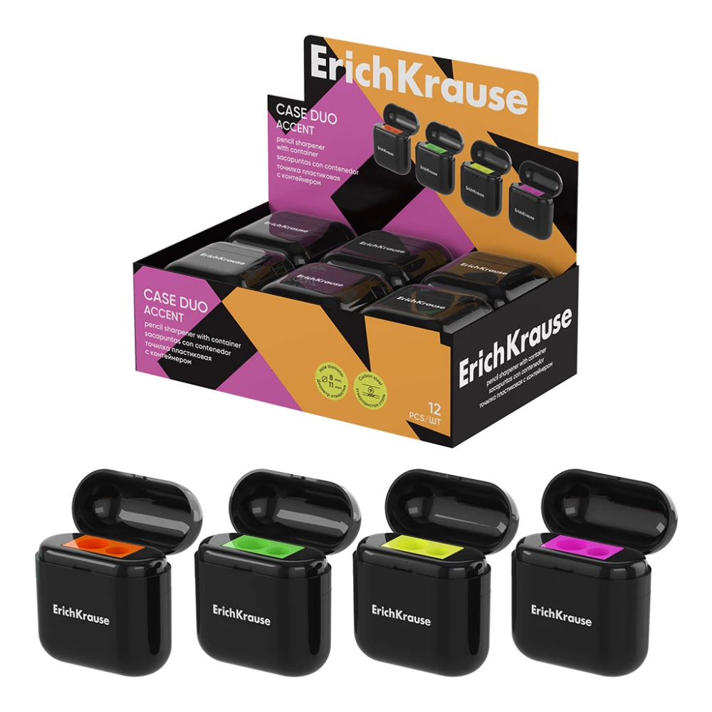 Plastmasas zīmuļu asinātājs - Case Duo, Accent, ar konteineru, assorti