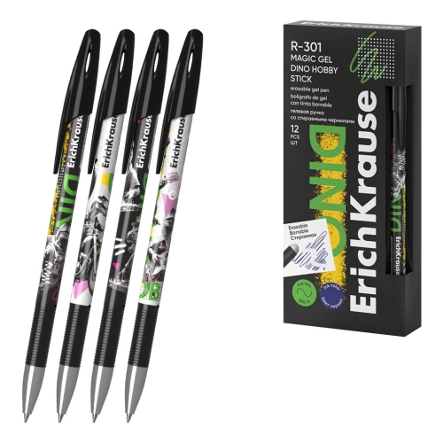 Gēla pildspalva ar dzēšamām tintēm - R-301 Magic Gel Stick Dino Hobby 0.5, tintes krāsa zila, sortimentā