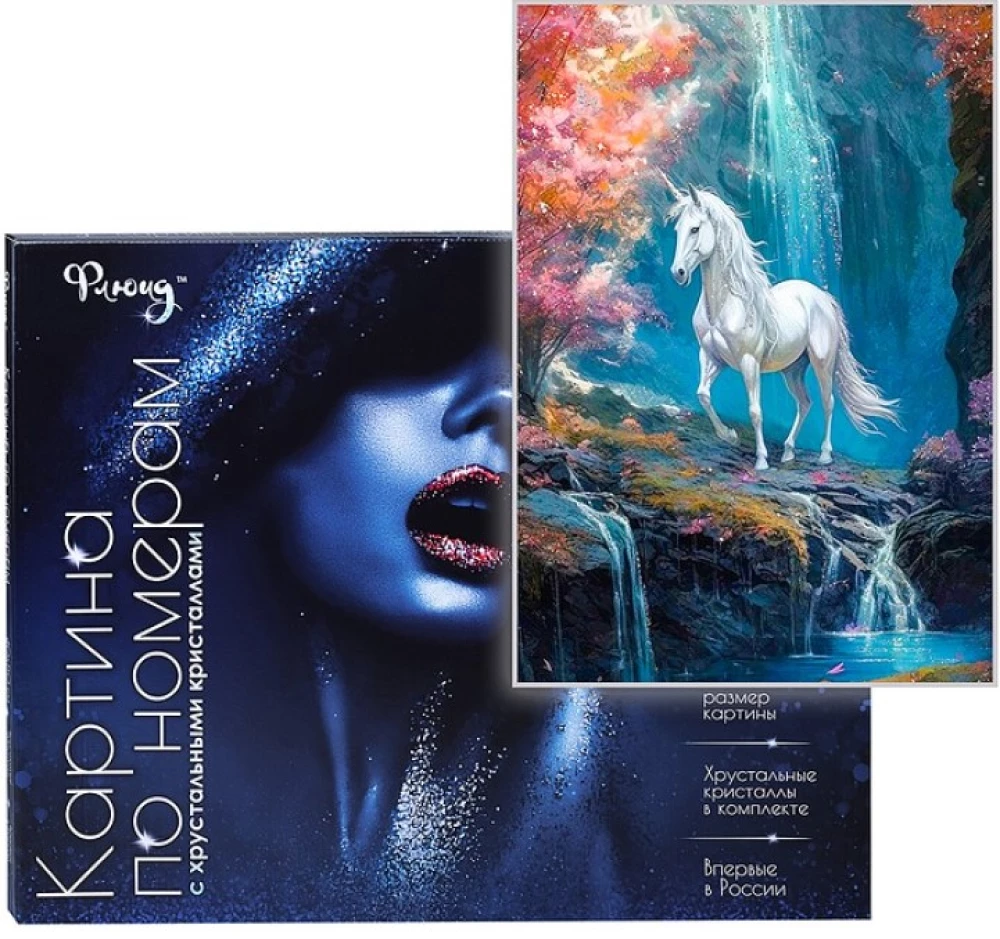 Crystal Art by Numbers 40x50 cm - Enchanted Unicorn