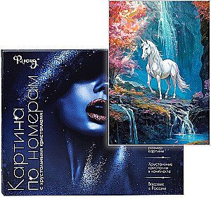 Crystal Art by Numbers 40x50 cm - Enchanted Unicorn