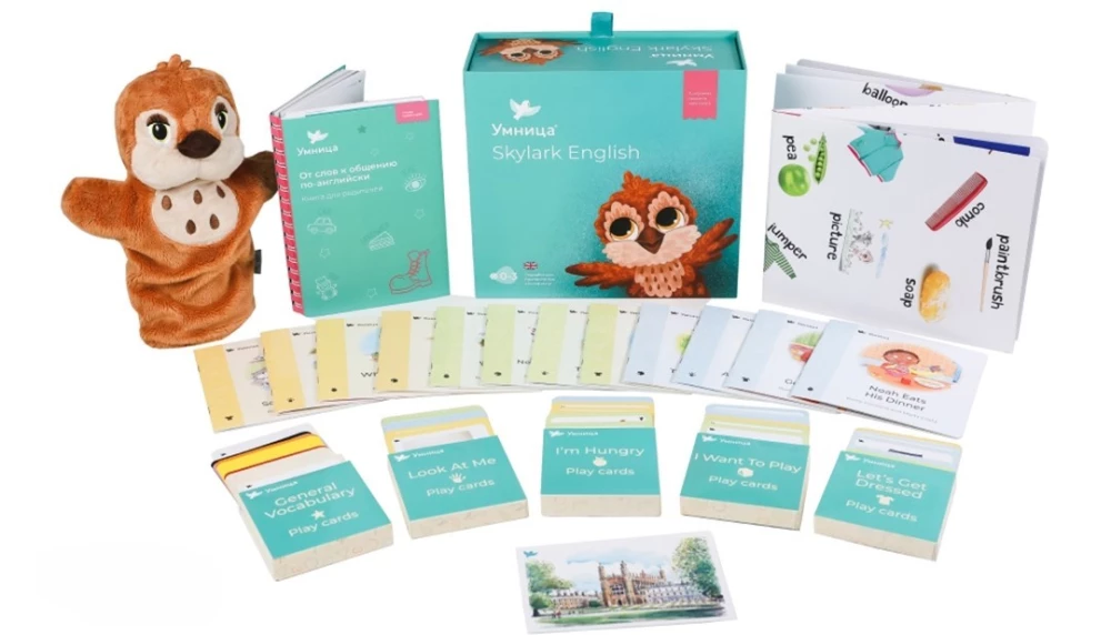 Board Game - Skylark English. English for Toddlers