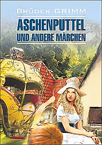 Cinderella un citas pasakas vācu valodā.