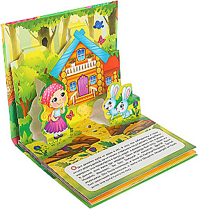 Drei Bären. Panoramakinderbuch