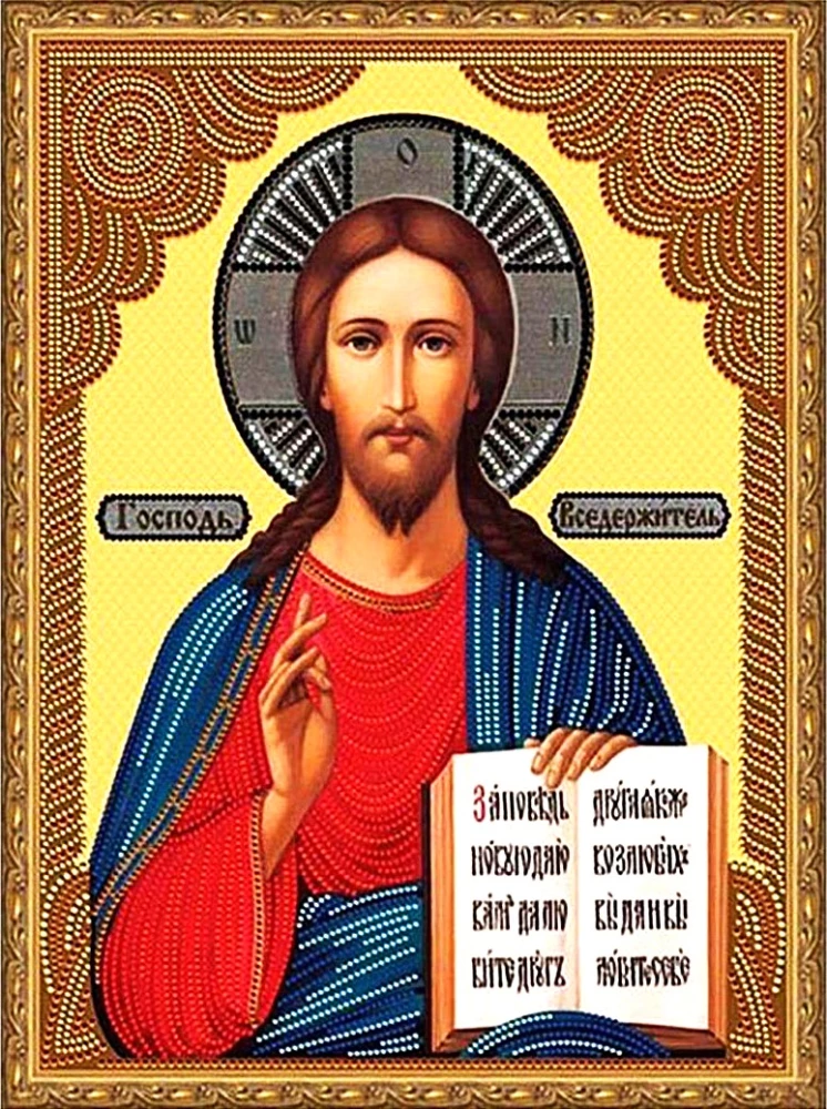 Diamond mosaic with applied frame - Lord Almighty. 12 colors