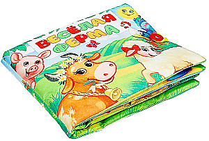 Funny Farm. Crinkle Book