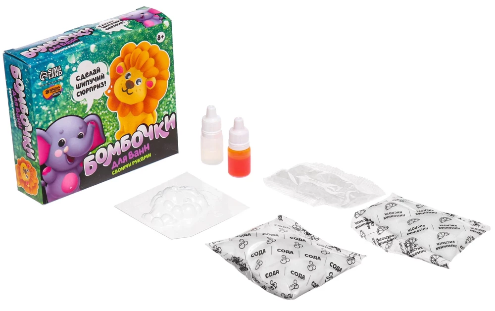 Bath Bombs DIY. Brave Lion Cub
