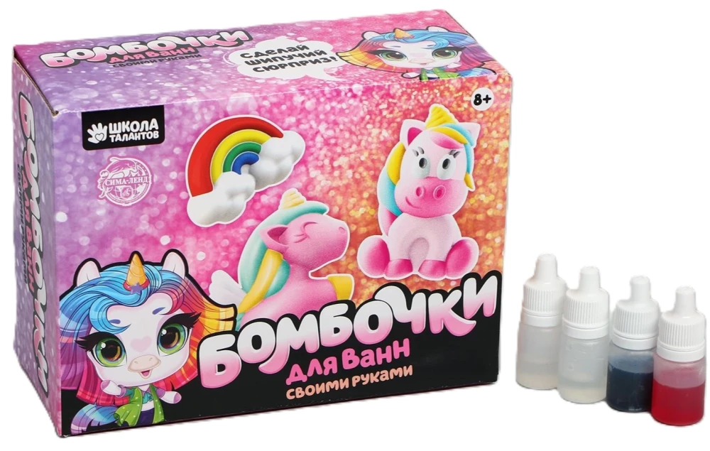 Bath Bombs Handmade. World of Wonders