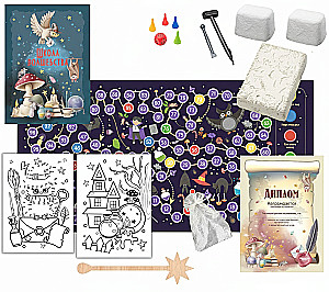 Excavation Set 3 in 1. School of Magic
