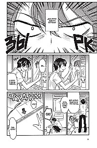Toradora. Tiger and Dragon. Volume 1