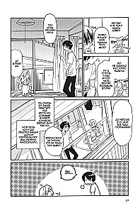 Toradora. Tiger and Dragon. Volume 1